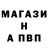 КЕТАМИН VHQ Lina V
