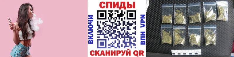 наркошоп Соликамск Бутират BDO 33%