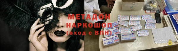 индика Абдулино