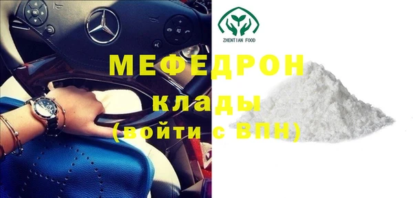 индика Абдулино