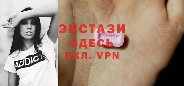 apvp Алексеевка