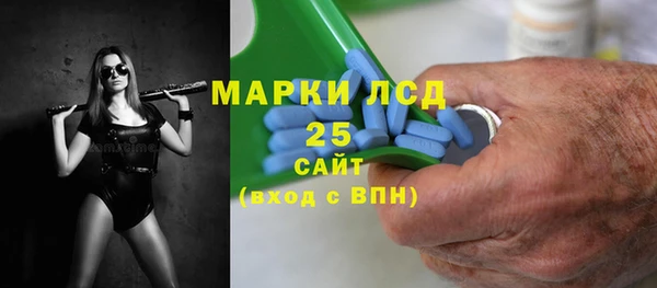 героин Абинск