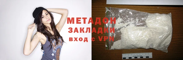 apvp Алексеевка