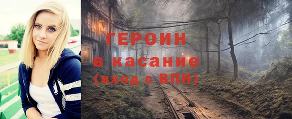 ECSTASY Покров