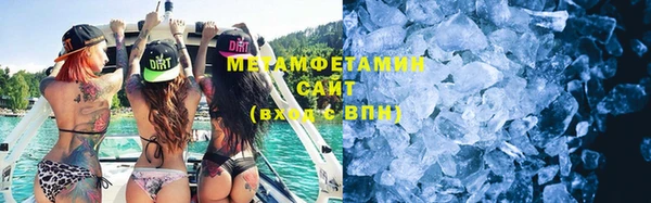 индика Абдулино
