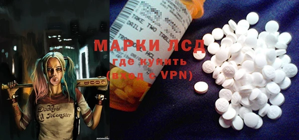 индика Абдулино