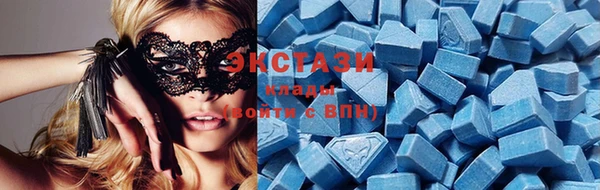 индика Абдулино
