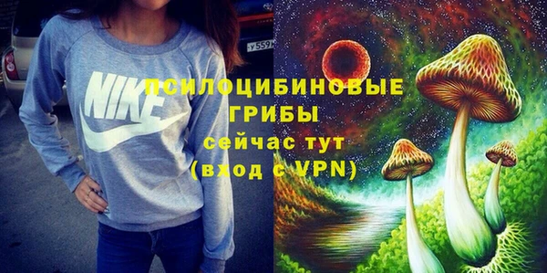 бутират Абаза