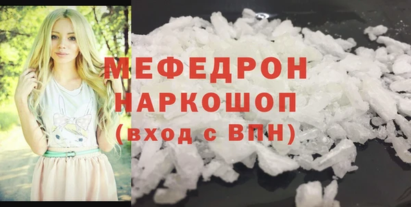 индика Абдулино