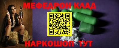 прущая мука Жуковский