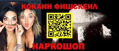 прущая мука Жуковский