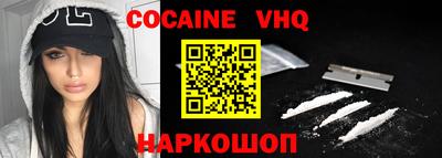 гашиш Майкоп
