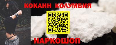 прущая мука Жуковский