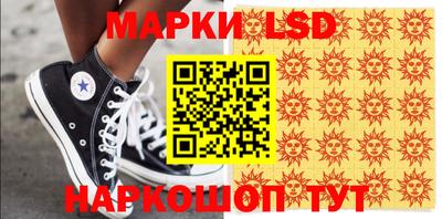 эйфоретик Заводоуковск