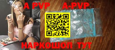 прущая мука Жуковский