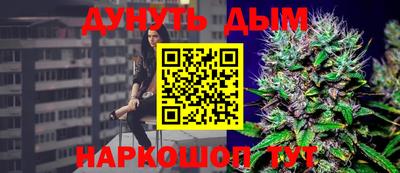 прущая мука Жуковский