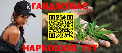 прущая мука Жуковский