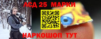 прущая мука Жуковский