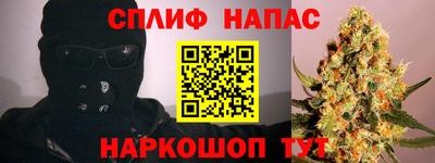 прущая мука Жуковский