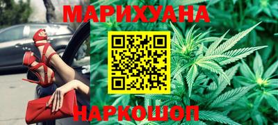 кристаллы Заволжье