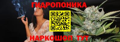 кристаллы Заволжье