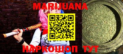 прущая мука Жуковский