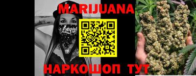 прущая мука Жуковский