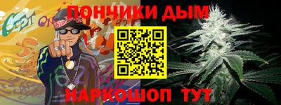 прущая мука Жуковский