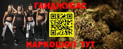 эйфоретик Заводоуковск