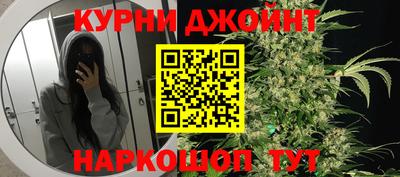 прущая мука Жуковский