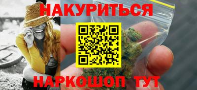 кристаллы Заволжье