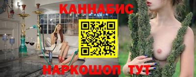 эйфоретик Заводоуковск