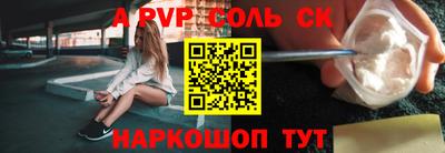 прущая мука Жуковский