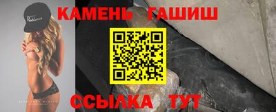 эйфоретик Заводоуковск