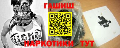 прущая мука Жуковский