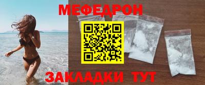 прущая мука Жуковский