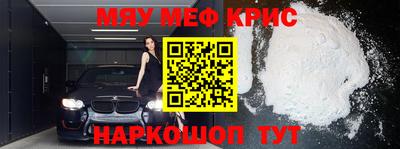 прущая мука Жуковский