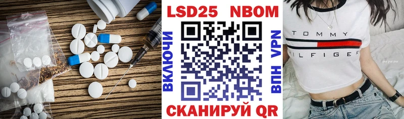 купить  сайты  Соликамск  ЛСД экстази кислота 