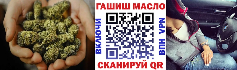 Дистиллят ТГК жижа omg как войти Соликамск