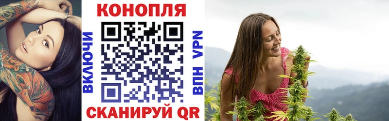 наркота  Соликамск  Конопля Ganja 